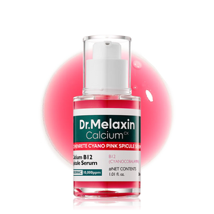 Boost (Cyano Pink Spicule Serum)